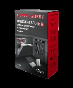 Таблетки для глубокой очистки стиральных и посудомоечных машин Очиститель для посудомоечных и стиральных машин KC10- фото 2