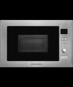 Микроволновая печь встраиваемая HMW 635 X- photo 1