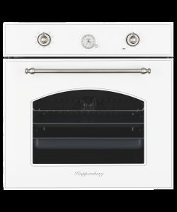 Electrical oven SR 609 W Silver- photo 1