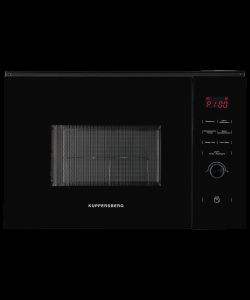 Microwave oven HMW 650 BL- photo 1
