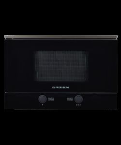 Microwave oven HMW 393 B- photo 1