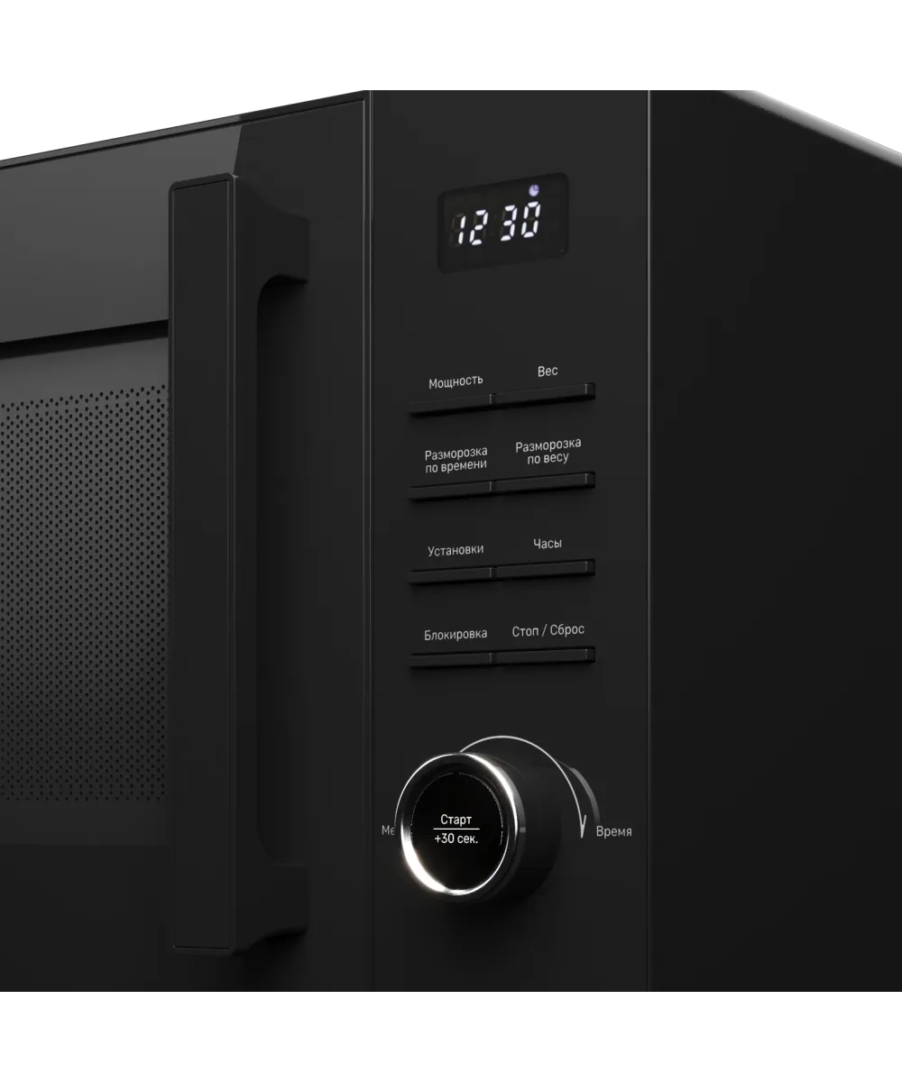 Микроволновая печь отдельностоящая TMW 231 B - фото 5