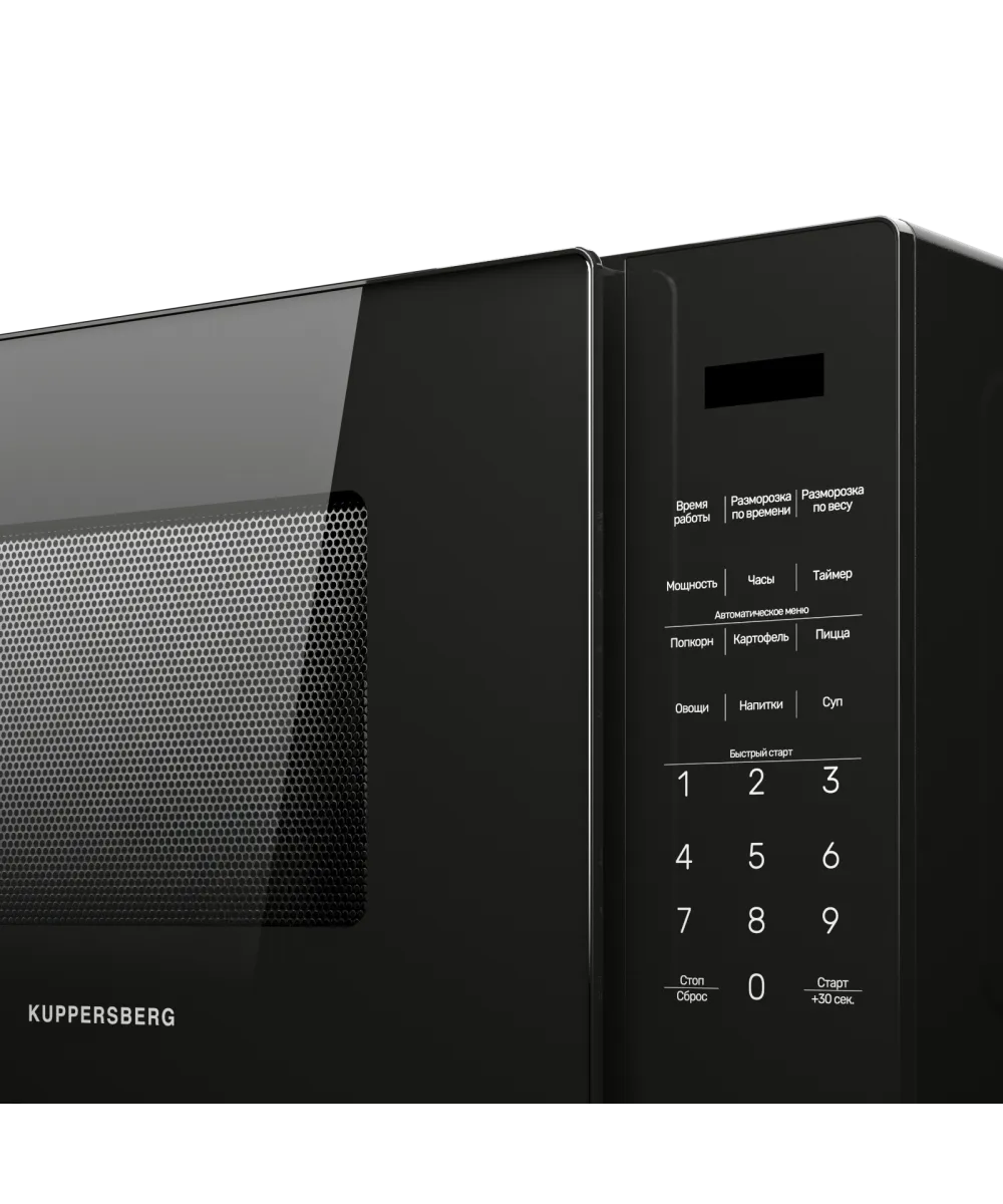 Микроволновая печь отдельностоящая TMW 233 B - фото 5