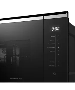 Микроволновая печь встраиваемая HMW 651 BX - минифото 5