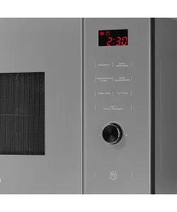Микроволновая печь встраиваемая HMW 650 GR