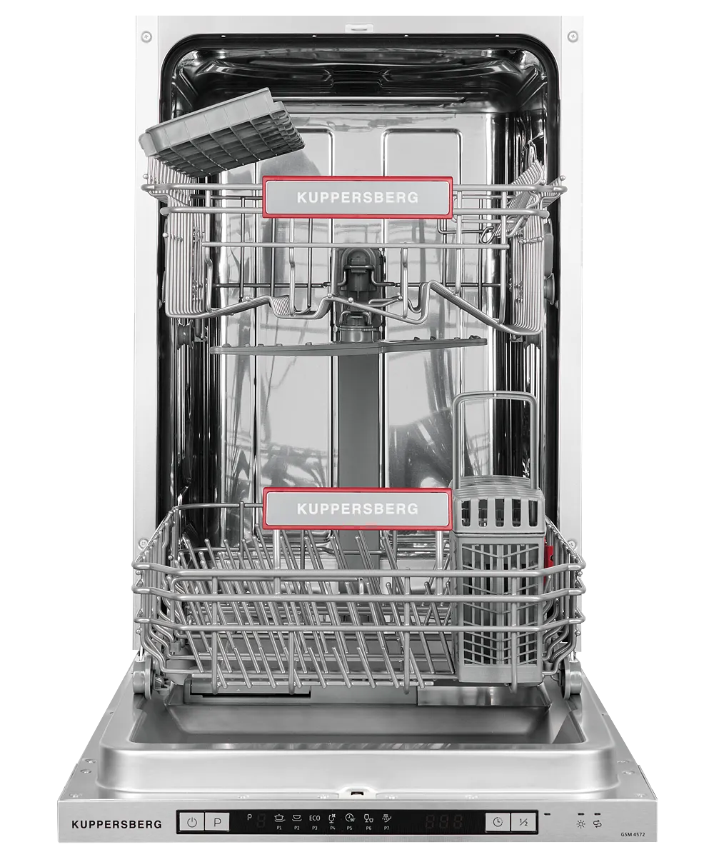 Dishwasher GSM 4572