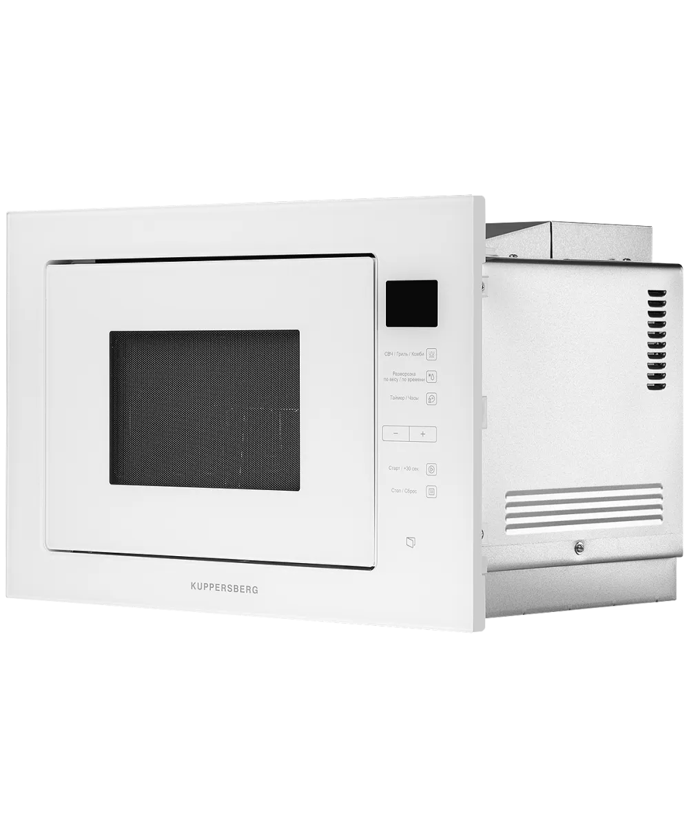 Микроволновая печь встраиваемая HMW 645 W