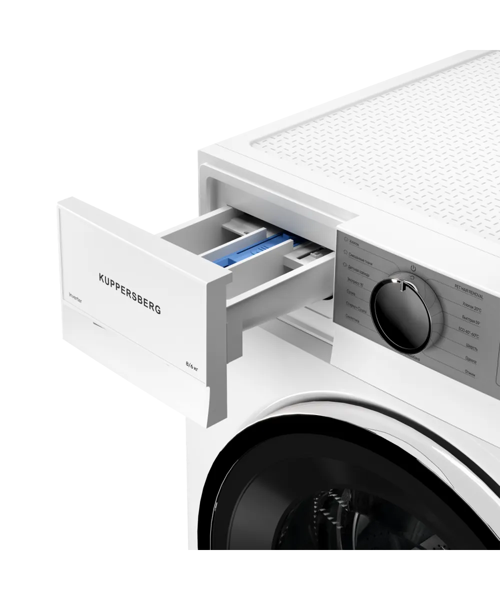 Стирально-сушильная машина WDM 470 W - фото 5