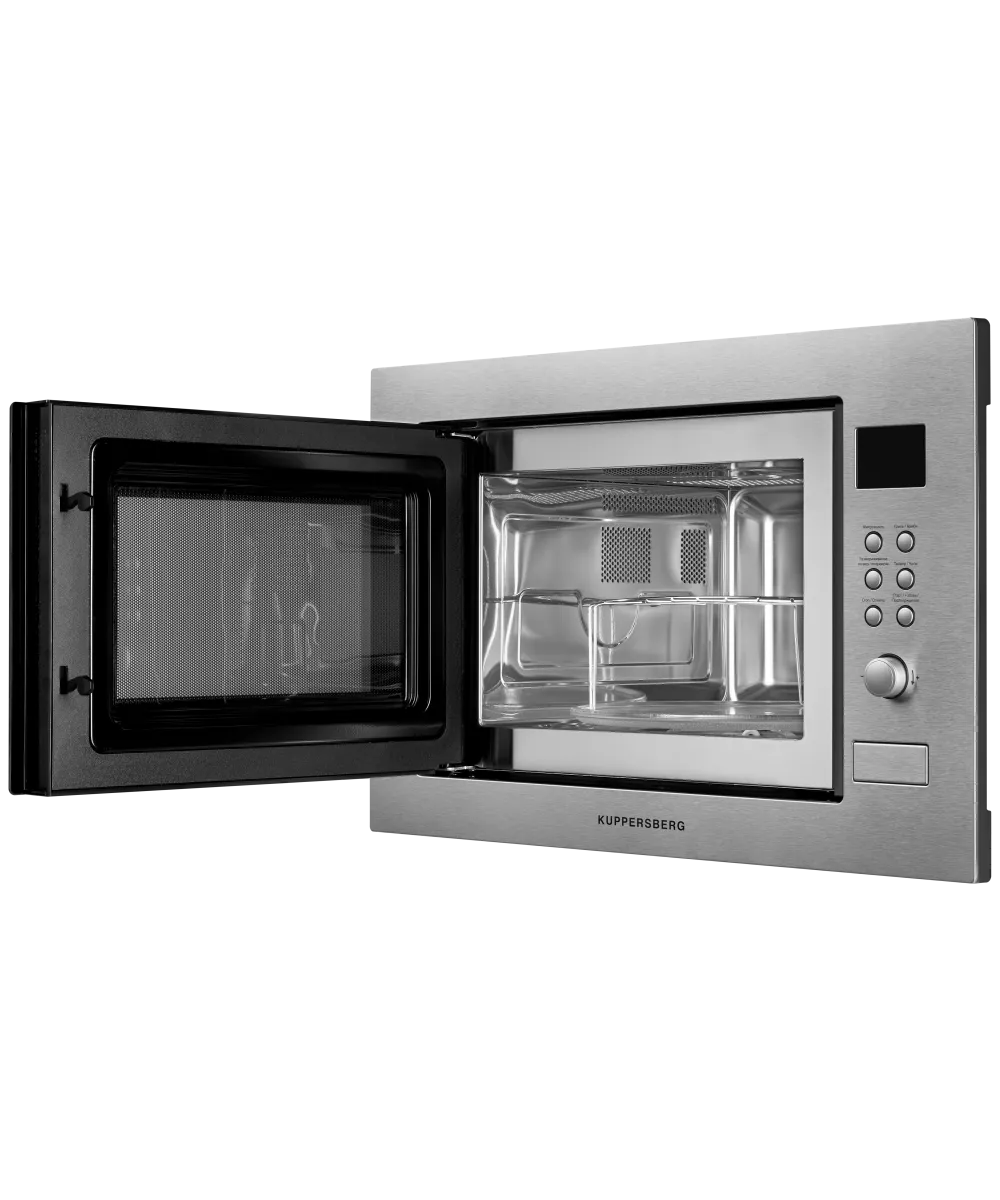 Микроволновая печь встраиваемая HMW 635 X