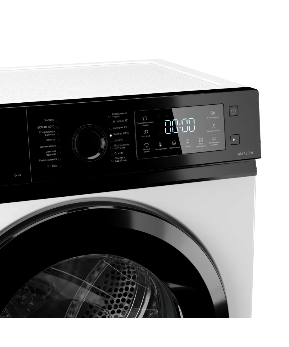 Стиральная машина отдельностоящая WM 420 W - фото 6