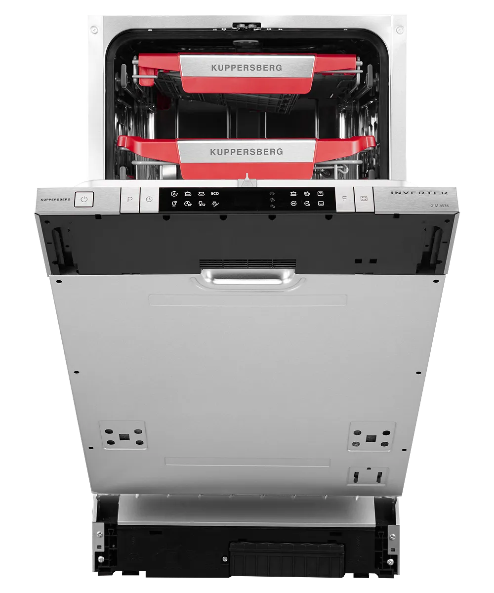 Посудомоечная машина встраиваемая GIM 4578 - фото 3