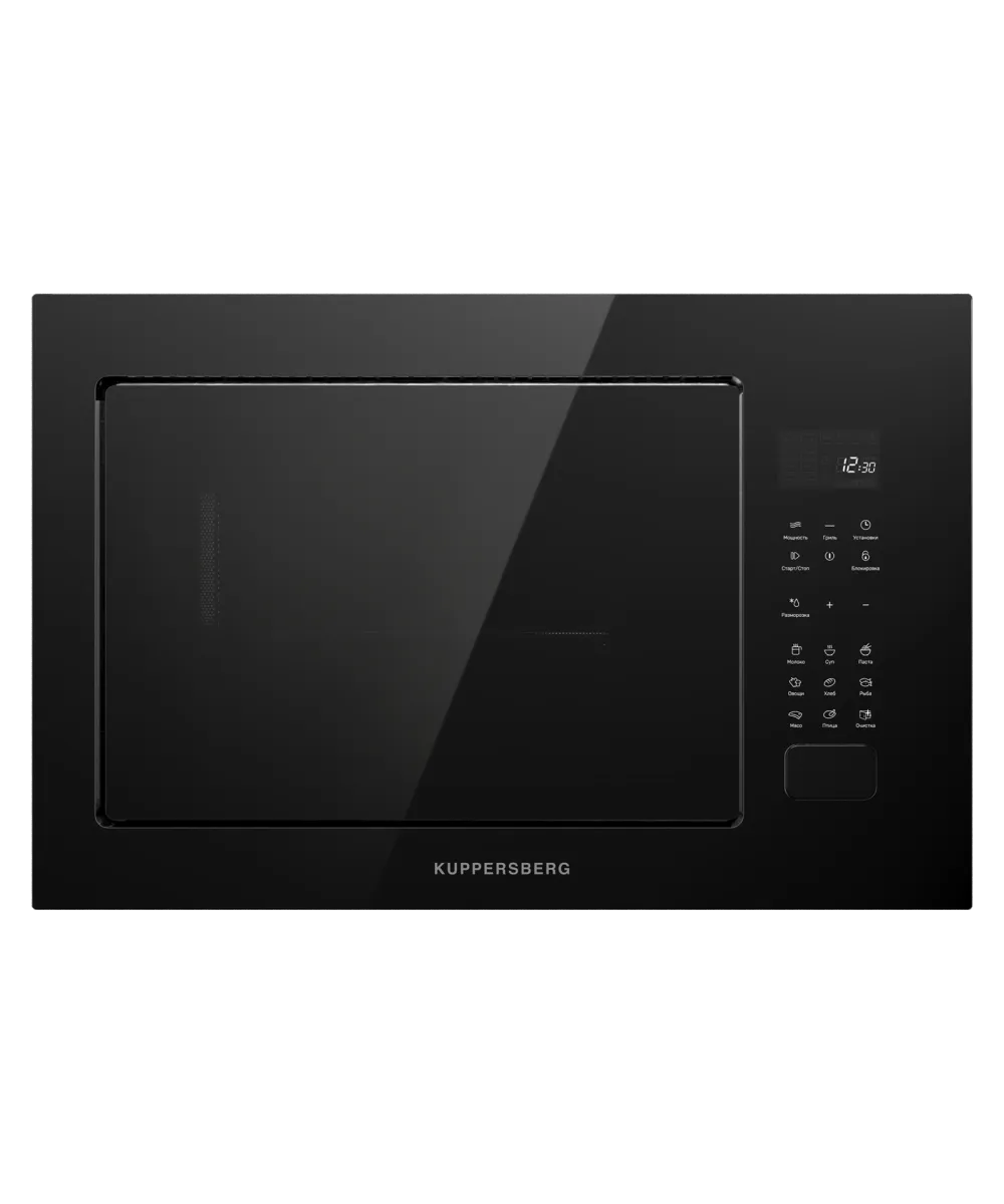 Микроволновая печь встраиваемая HMF 627 B - фото 1