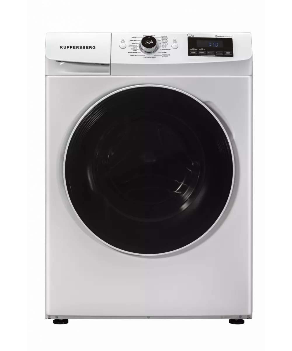 Freestanding washing machine WIS 50106