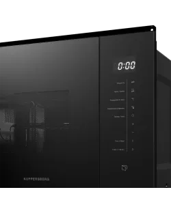 Микроволновая печь встраиваемая HMW 651 B - минифото 5