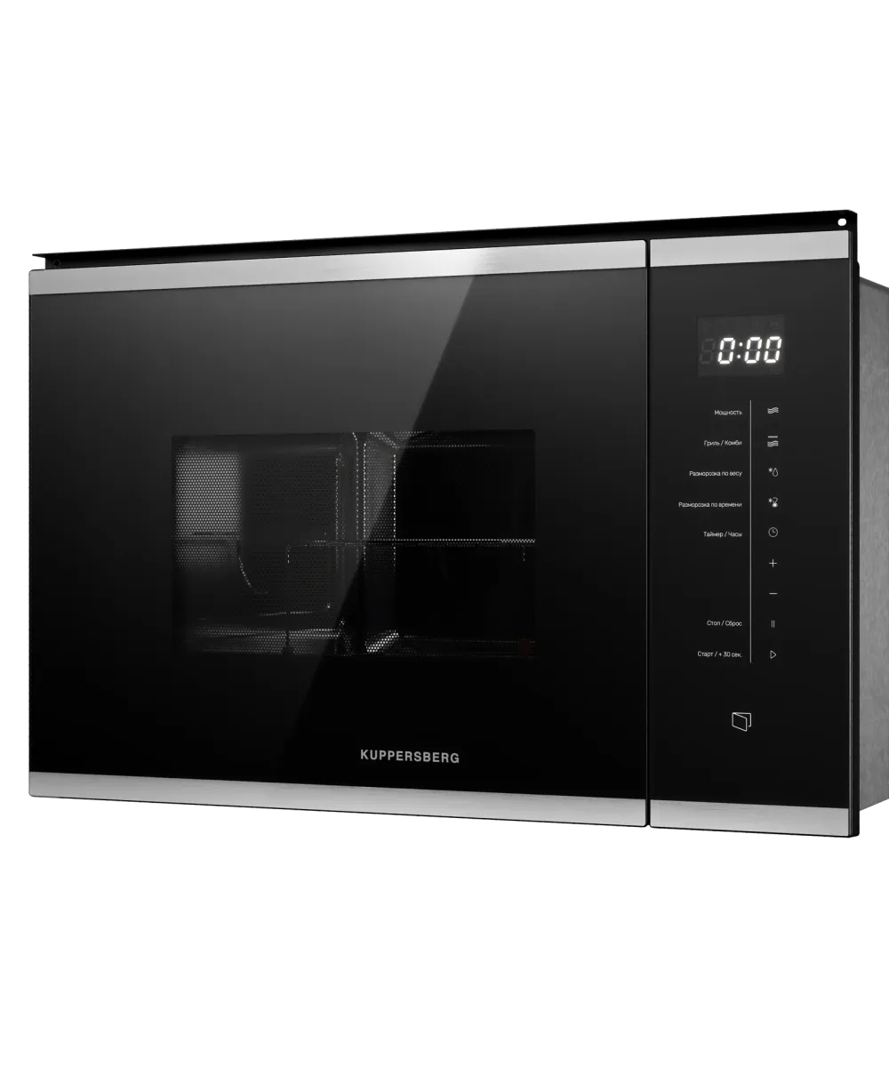 Микроволновая печь встраиваемая HMW 651 BX - фото 3