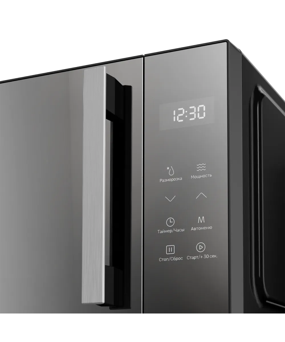 Микроволновая печь отдельностоящая FMW 200 MG - фото 5