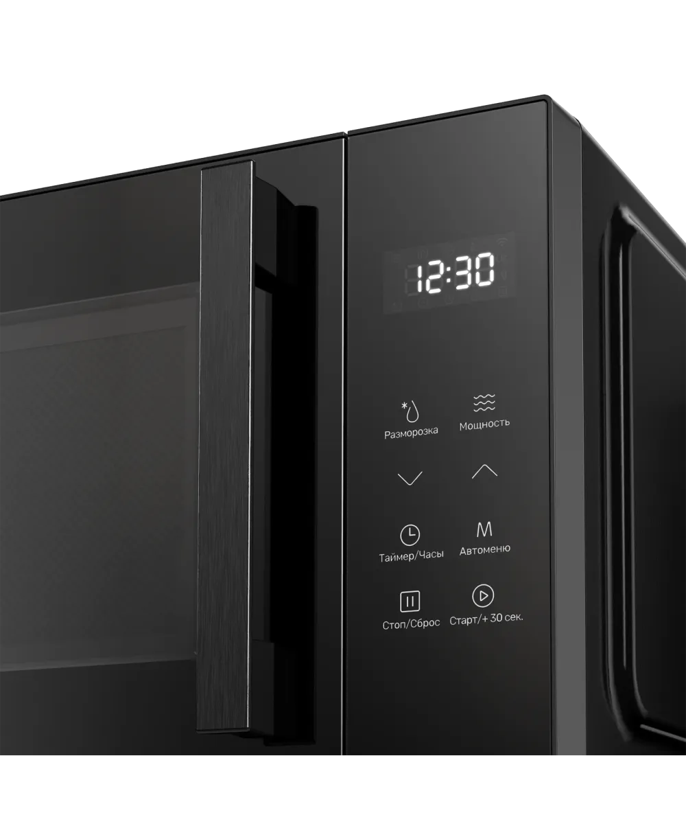 Микроволновая печь отдельностоящая FMW 200 B - фото 5