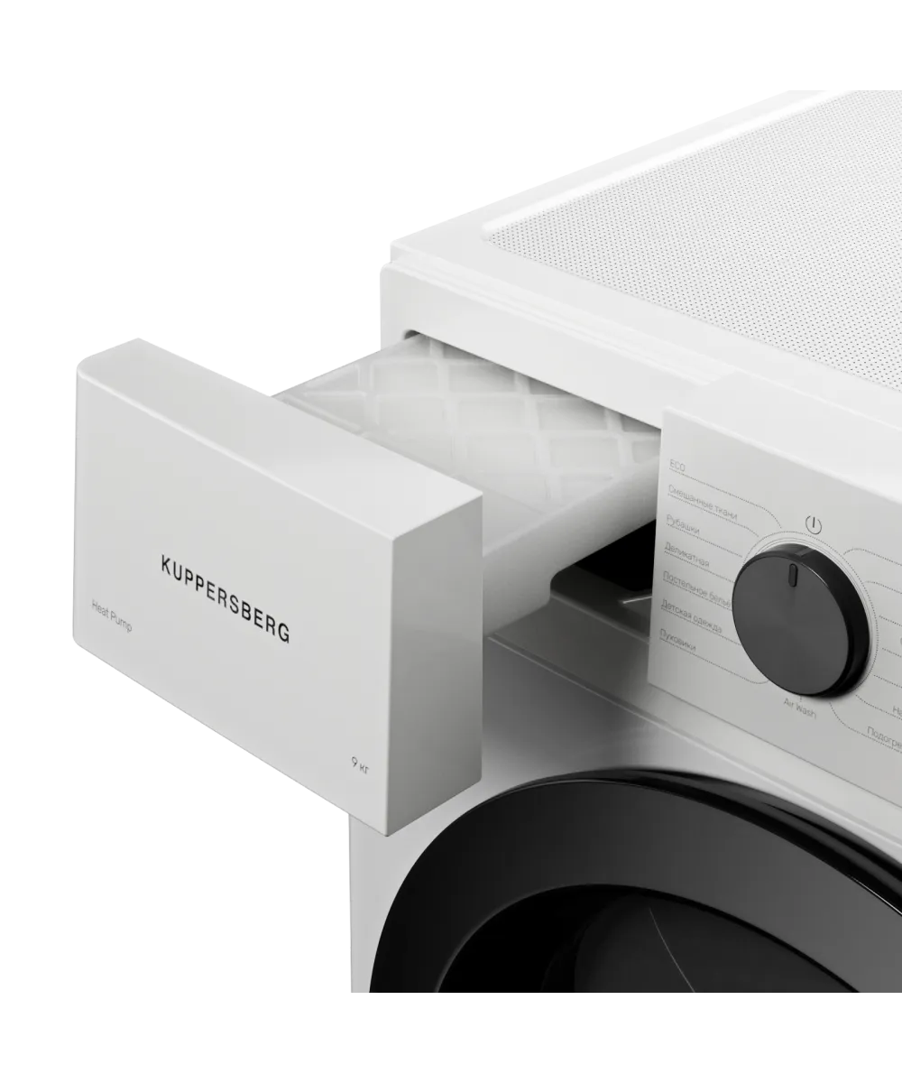 Сушильная машина DM 593 W - фото 6