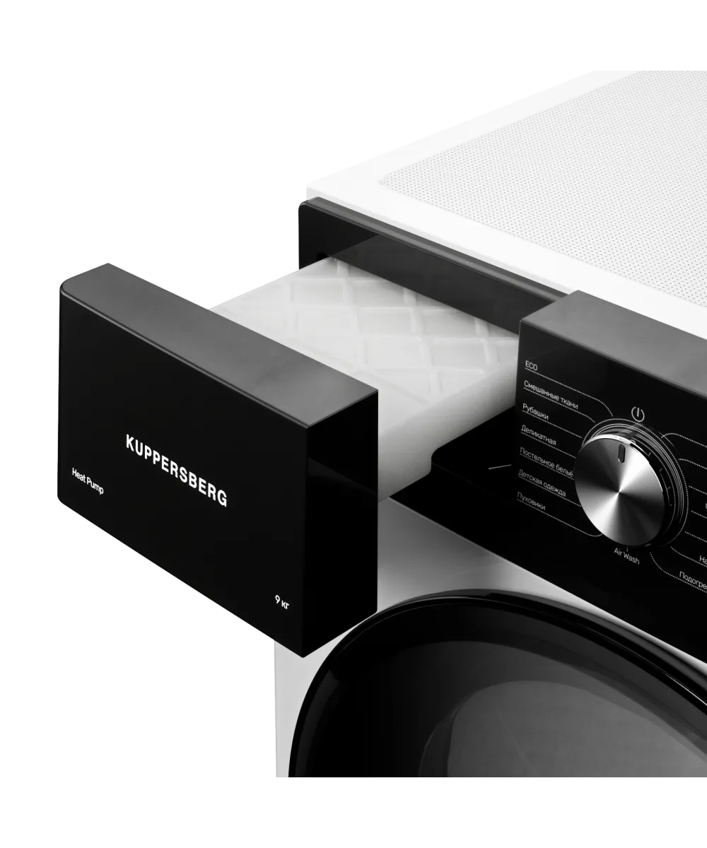 Сушильная машина DM 592 W - фото 6