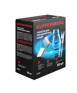 Таблетки Kuppersberg для посудомоечных машин KD 50 - минифото 2