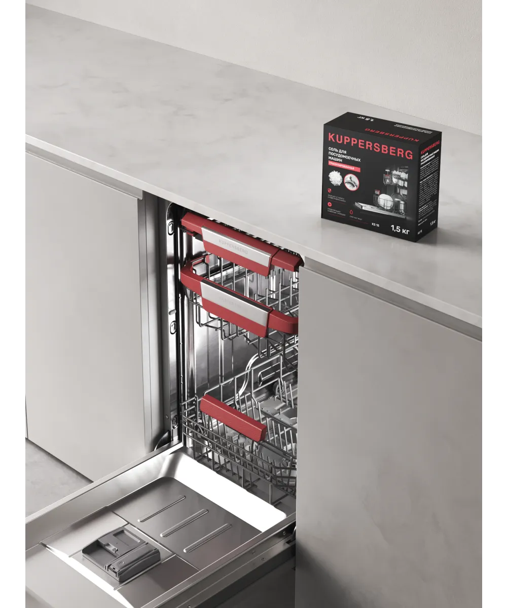 Соль Kuppersberg для посудомоечных машин KS 15 - фото 6