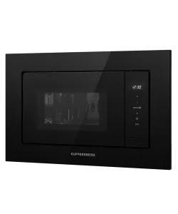 Микроволновая печь встраиваемая HMW 622 B - минифото 3