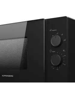 Микроволновая печь отдельностоящая TMW 232 B - минифото 5