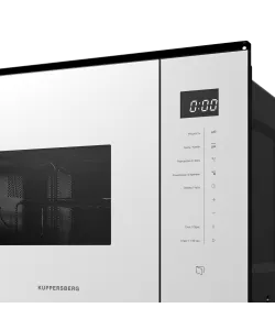 Микроволновая печь встраиваемая HMW 651 W - минифото 5