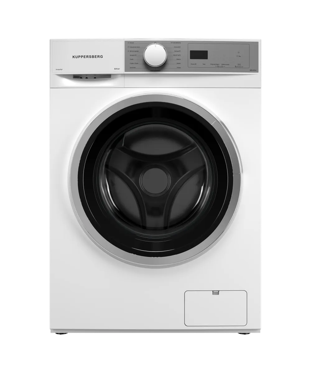 Стирально-сушильная машина WDM 470 W - фото 1