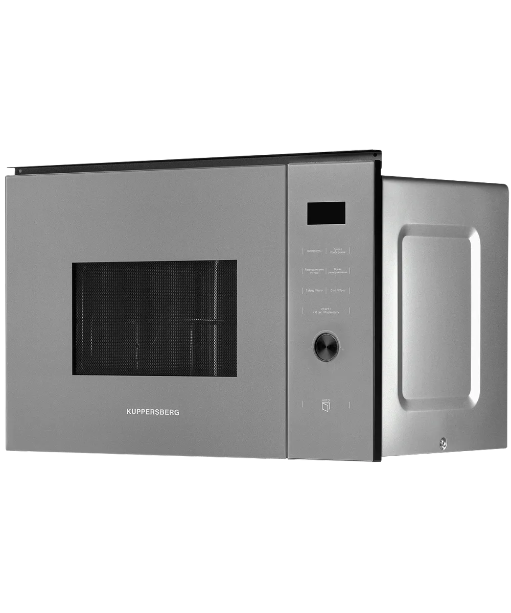Микроволновая печь встраиваемая HMW 650 GR