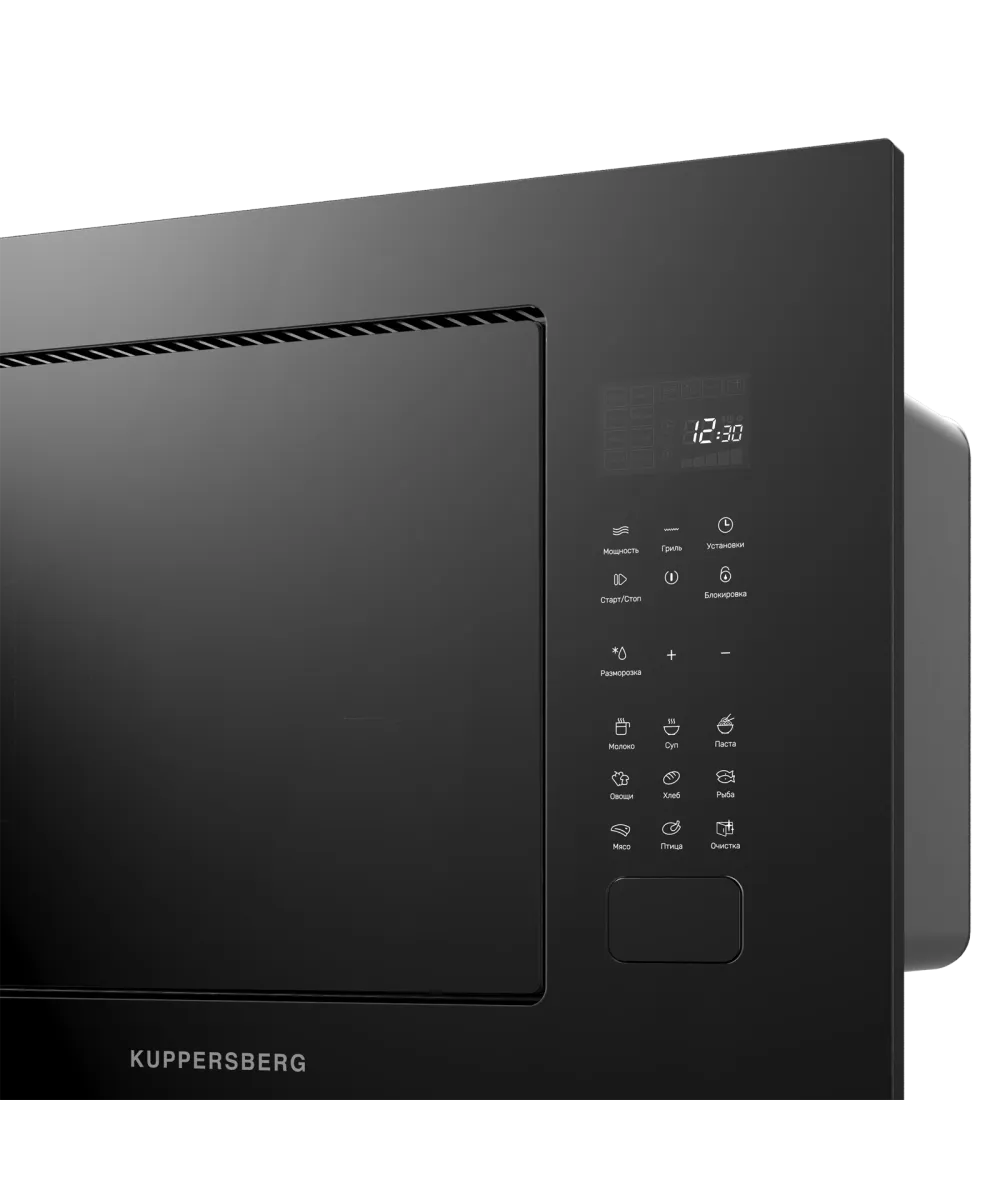 Микроволновая печь встраиваемая HMF 627 B - фото 5