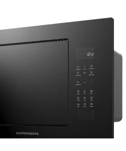 Микроволновая печь встраиваемая HMF 627 B - минифото 5