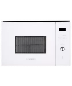 Microwave oven HMW 650 WH