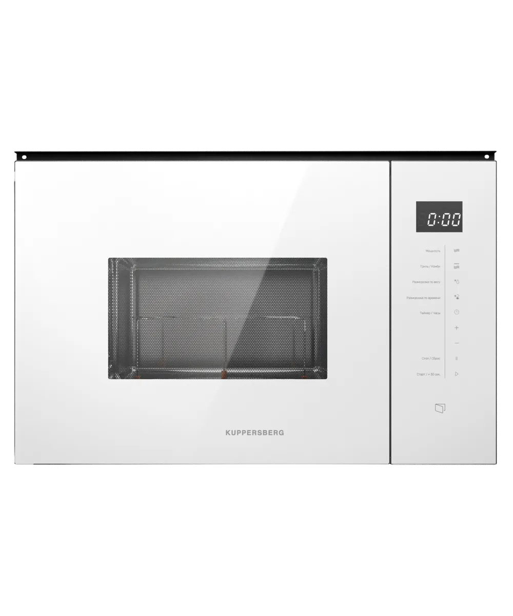 Микроволновая печь встраиваемая HMW 651 W - фото 1