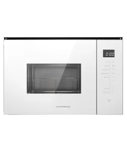 Микроволновая печь встраиваемая HMW 651 W - минифото 1