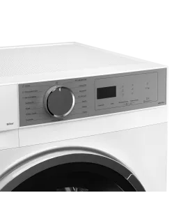 Стирально-сушильная машина WDM 470 W - минифото 4