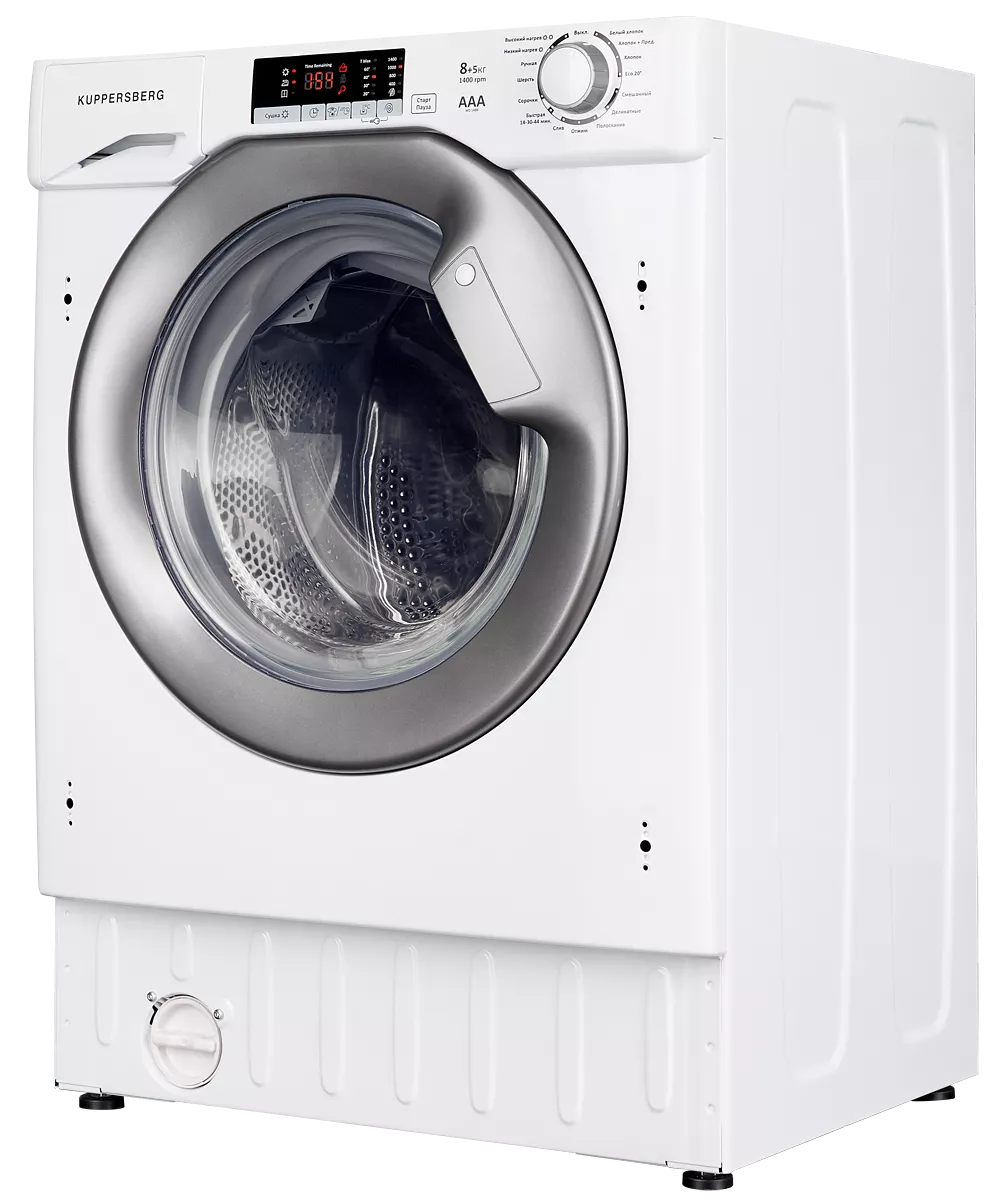 Built-in washing machine WD 1488