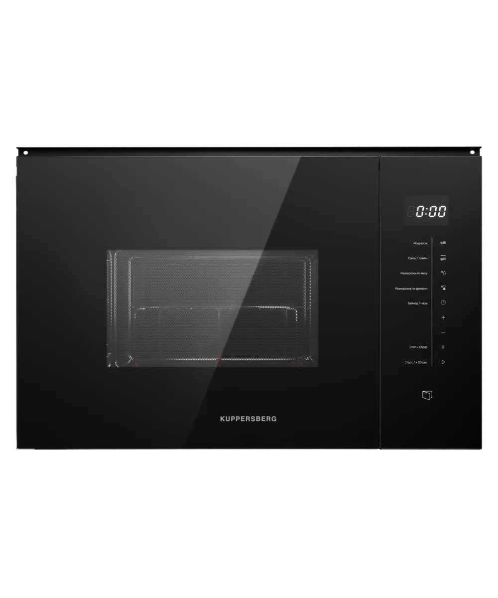 Микроволновая печь встраиваемая HMW 651 B - фото 1