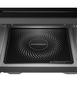 Микроволновая печь отдельностоящая FMW 200 B - минифото 4