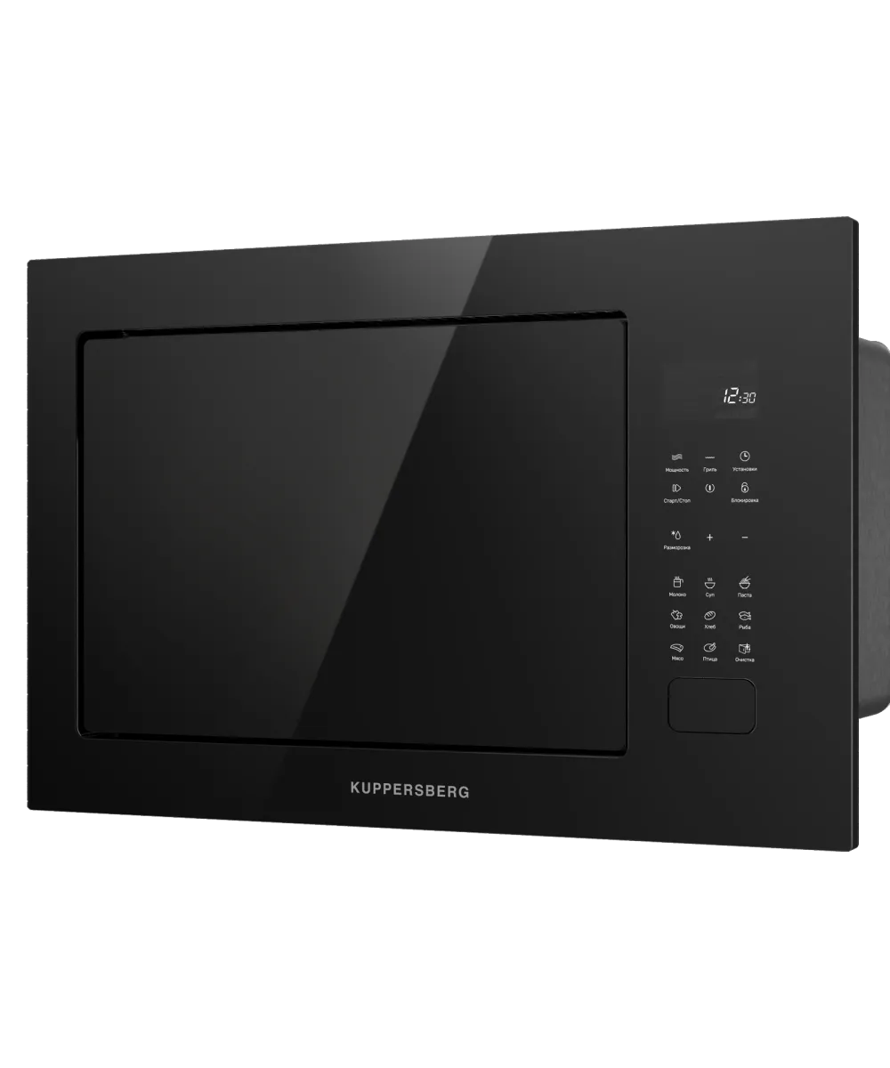 Микроволновая печь встраиваемая HMF 627 B - фото 3