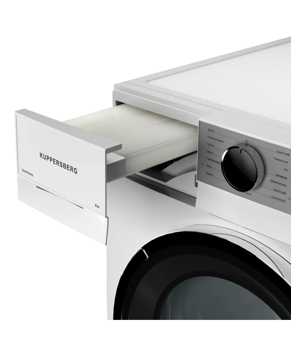 Сушильная машина DM 611 W - фото 5