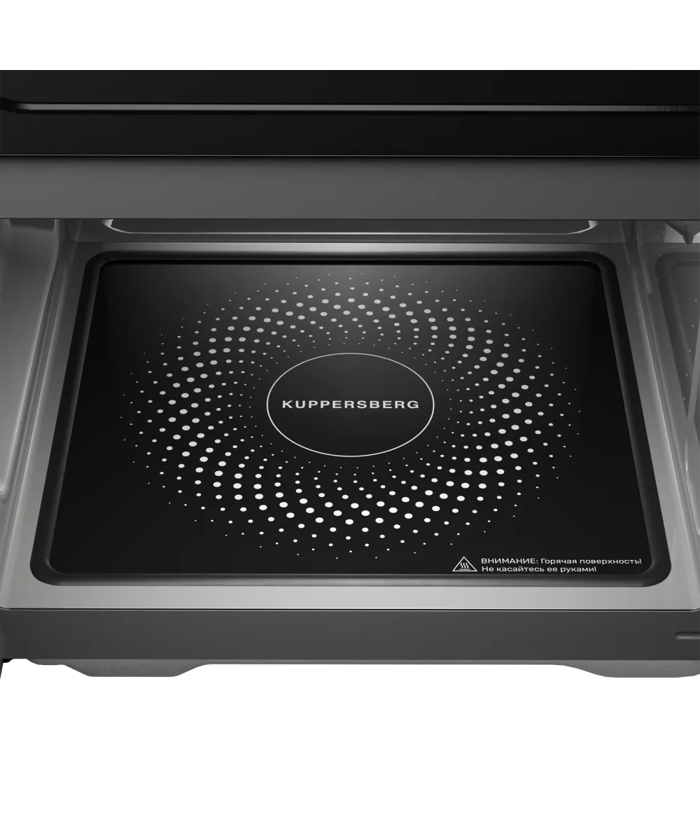 Микроволновая печь отдельностоящая FMW 200 MG - фото 4