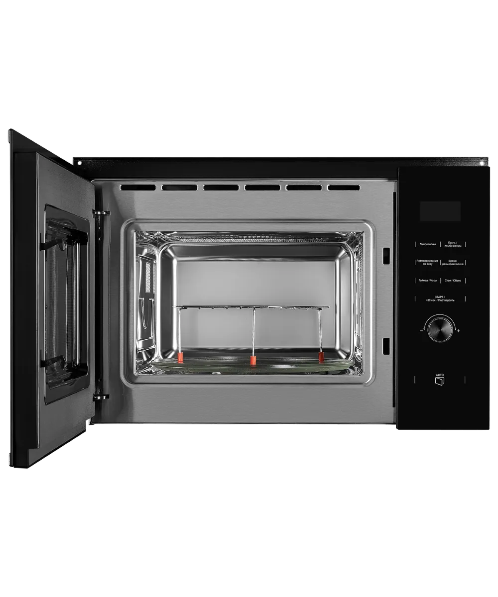 Microwave oven HMW 650 BL