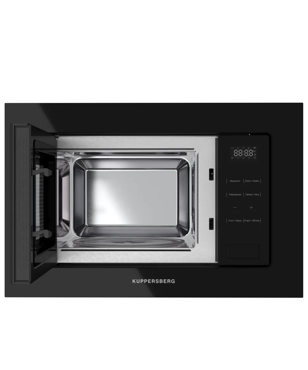 Микроволновая печь встраиваемая HMW 626 B - фото 2