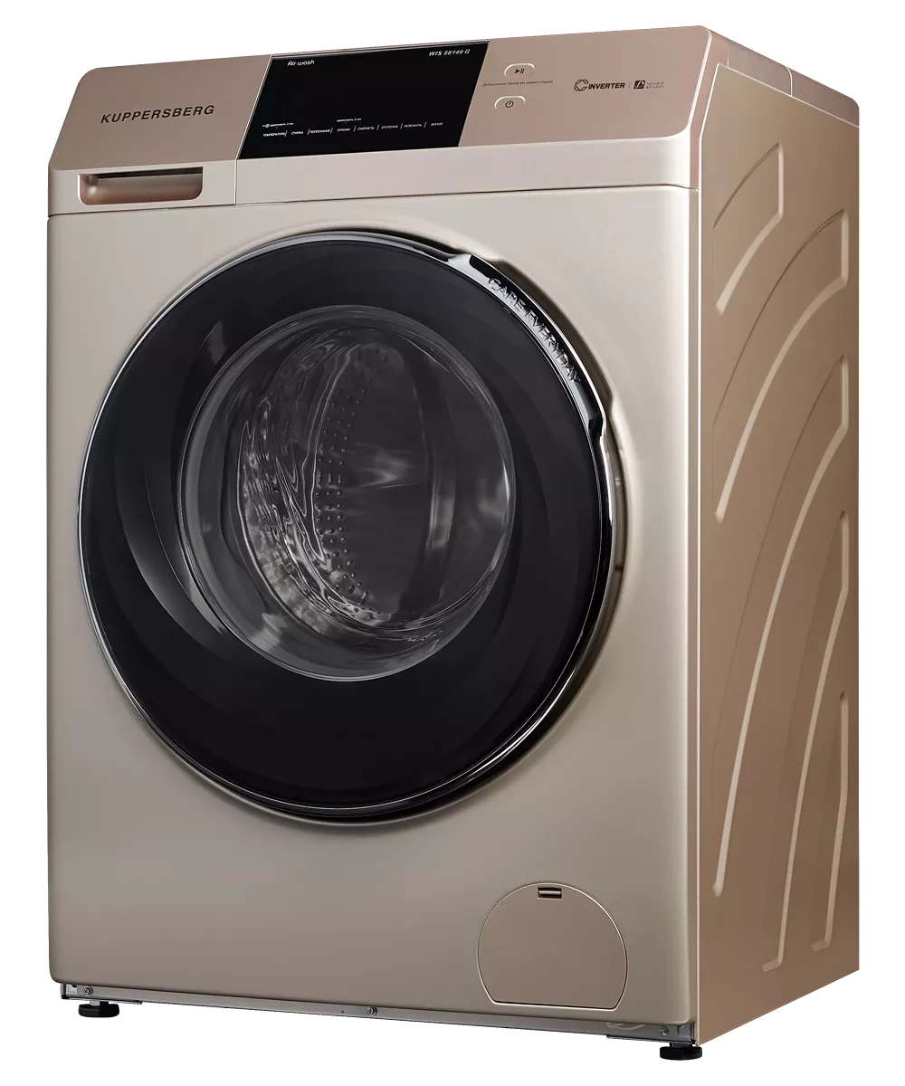 Freestanding washing machine WIS 56149 G