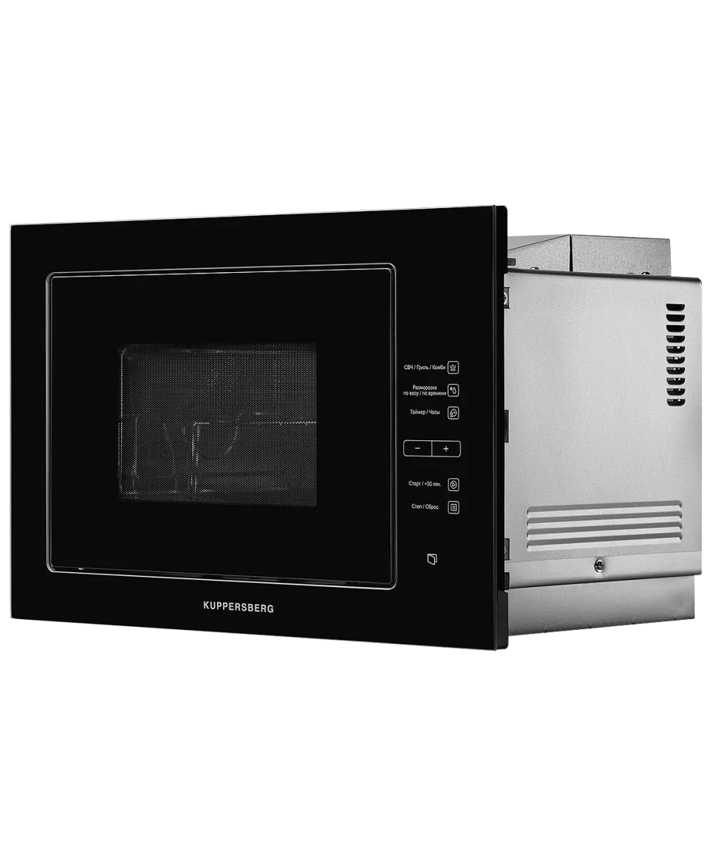 Микроволновая печь встраиваемая HMW 645 B