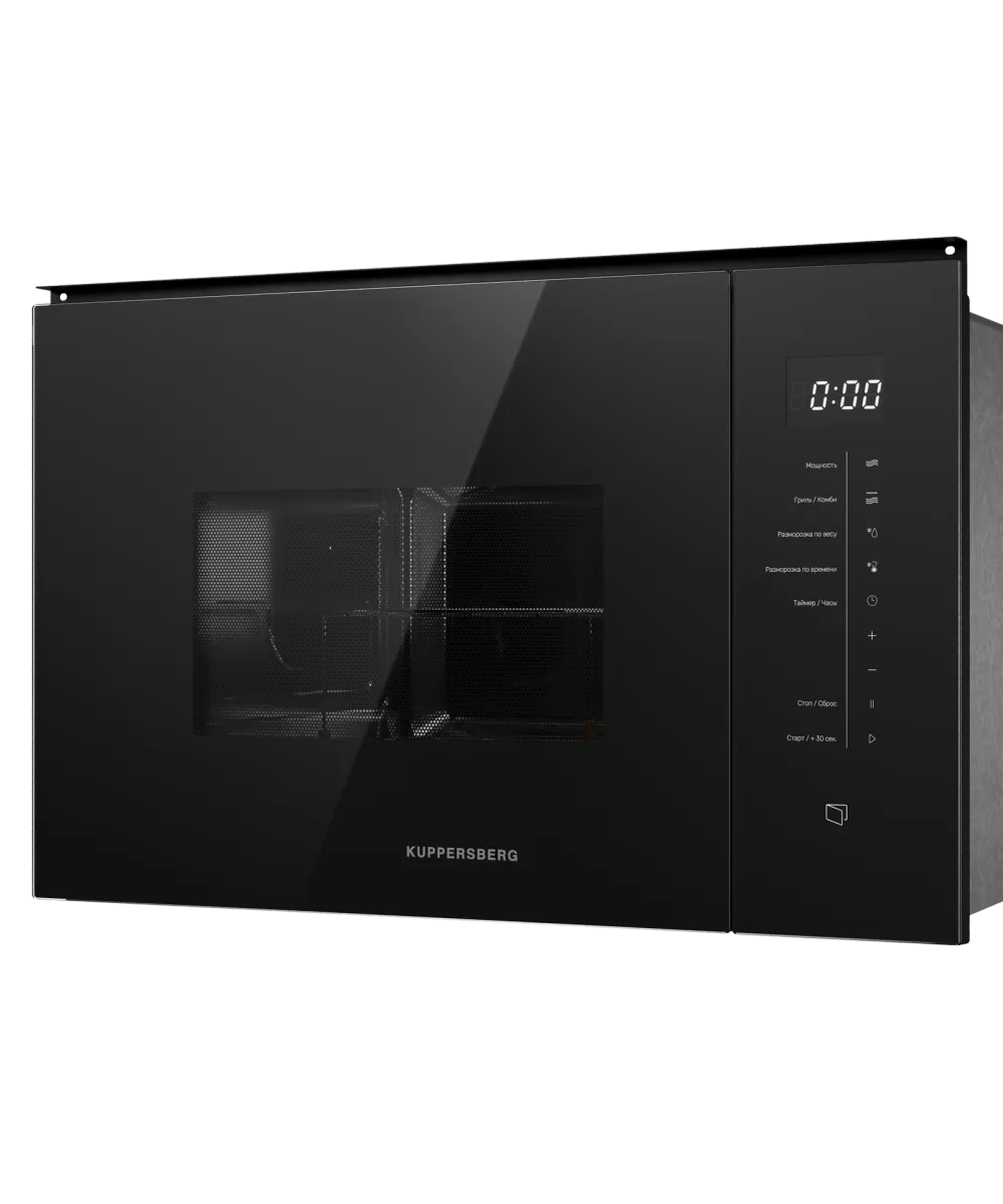 Микроволновая печь встраиваемая HMW 651 B - фото 3