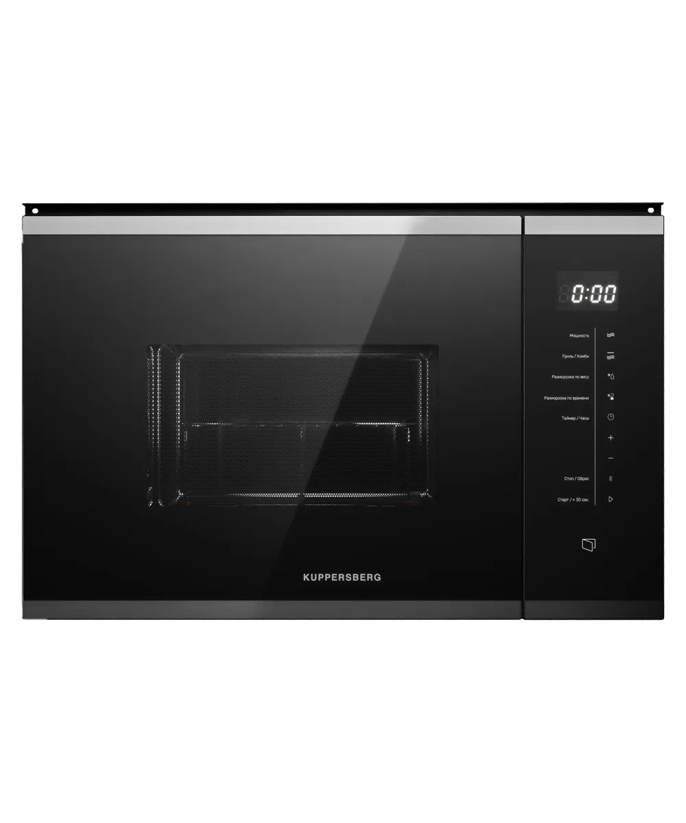 Микроволновая печь встраиваемая HMW 651 BX - фото 1